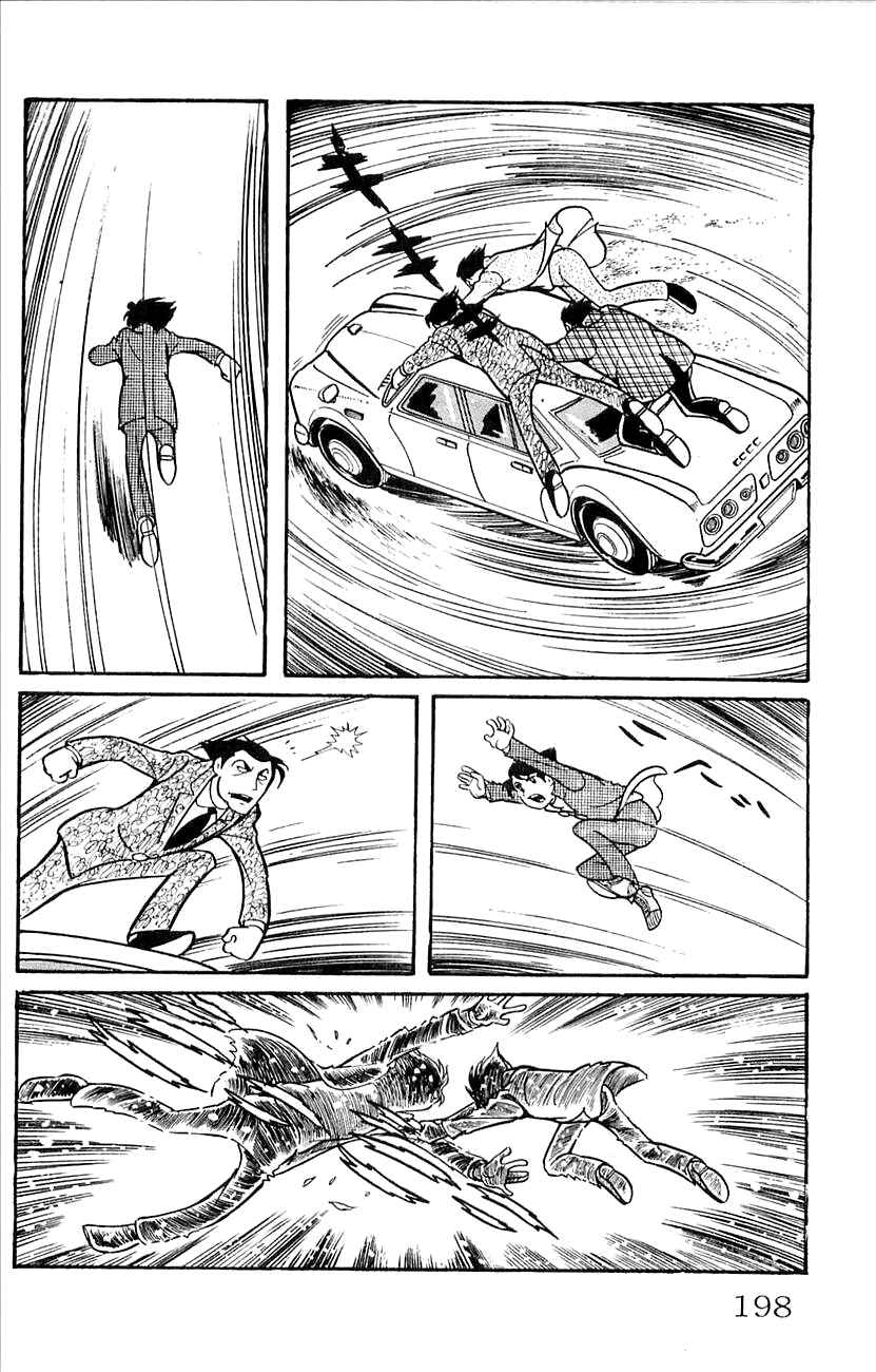 Page 23 Chapter 44 Babel II