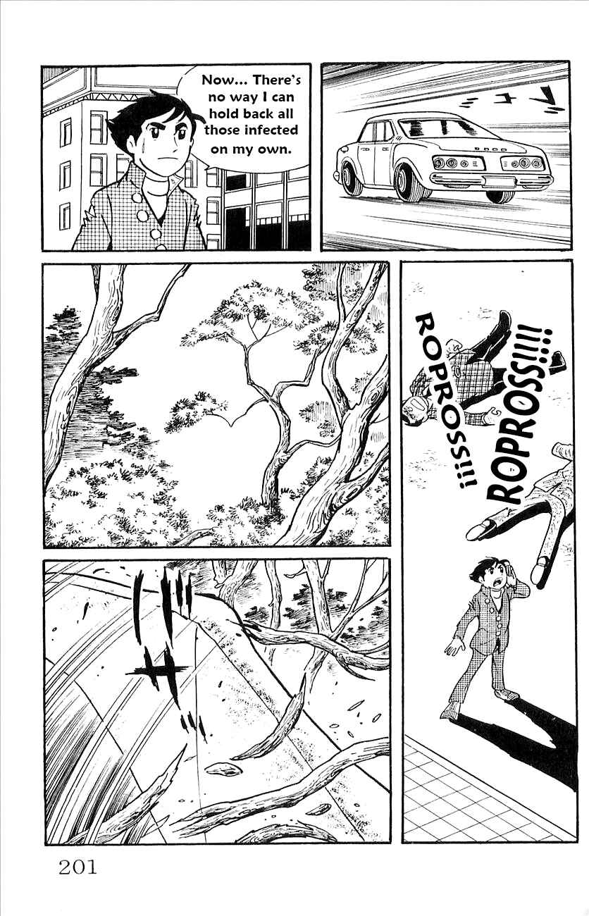 Page 26 Chapter 44 Babel II