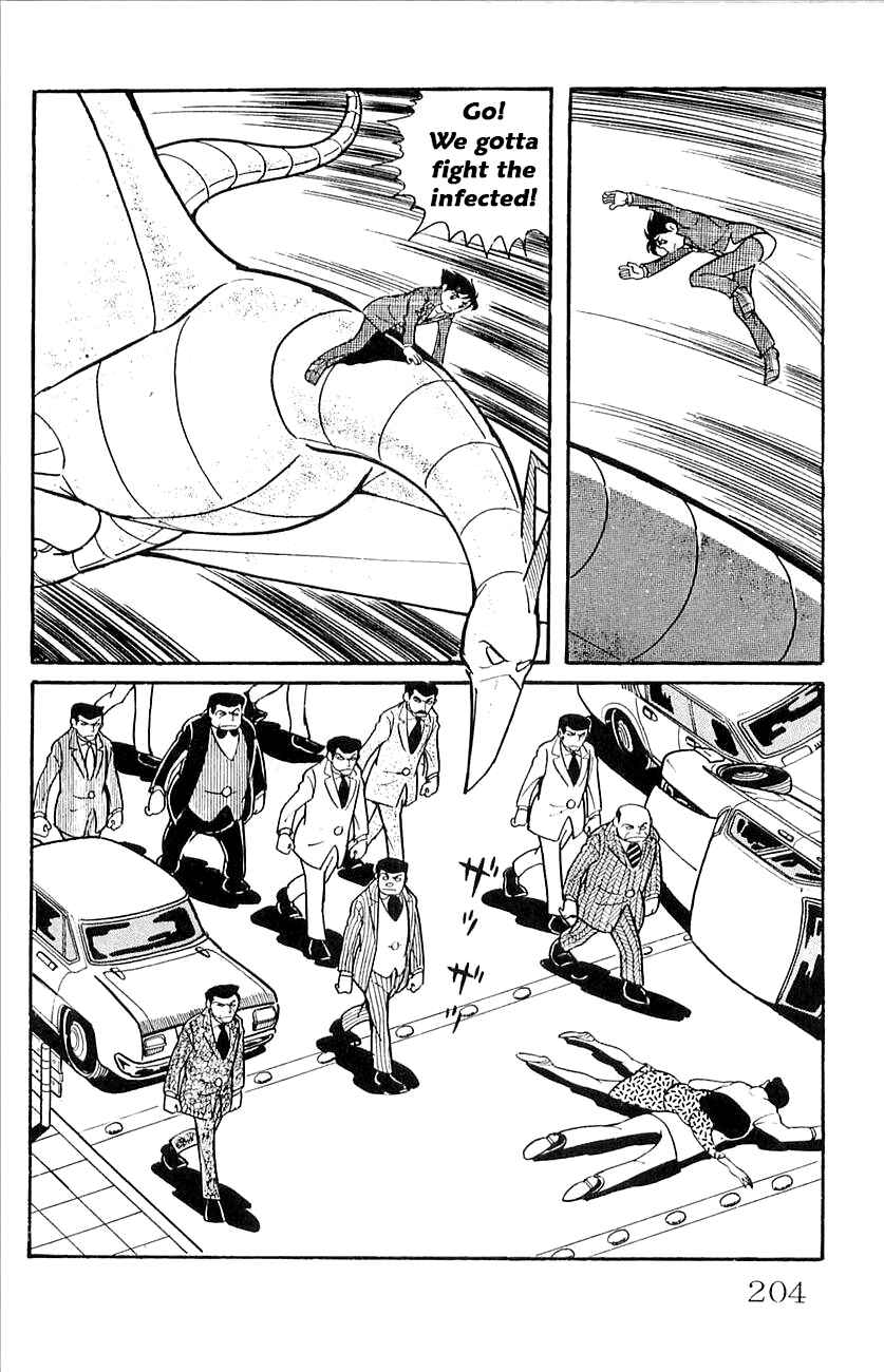 Page 29 Chapter 44 Babel II