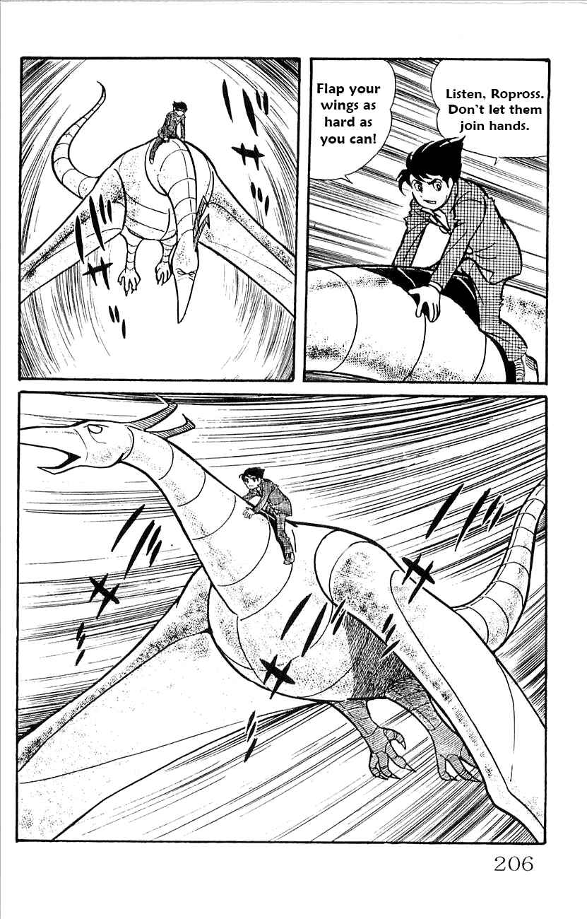 Page 31 Chapter 44 Babel II