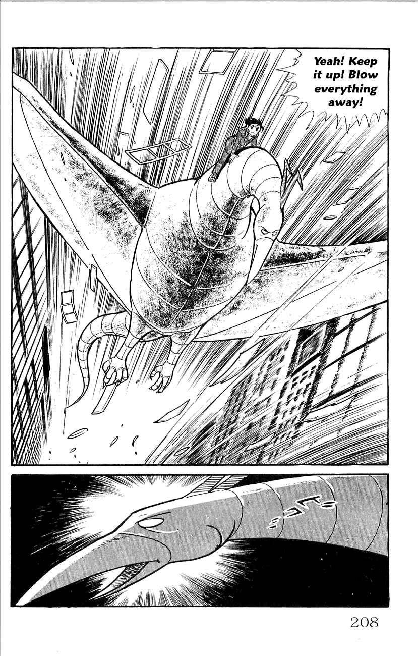 Page 33 Chapter 44 Babel II