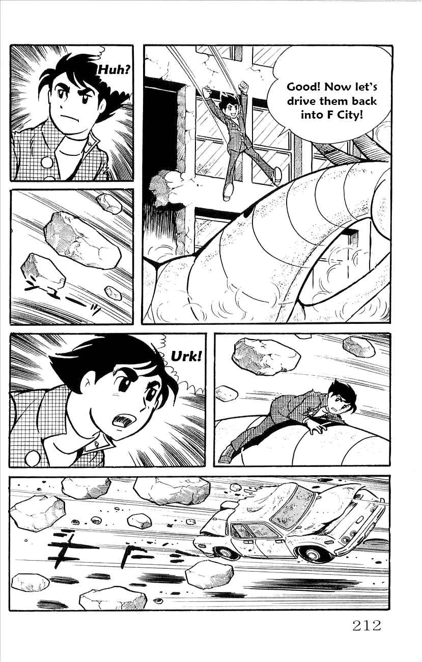 Page 37 Chapter 44 Babel II