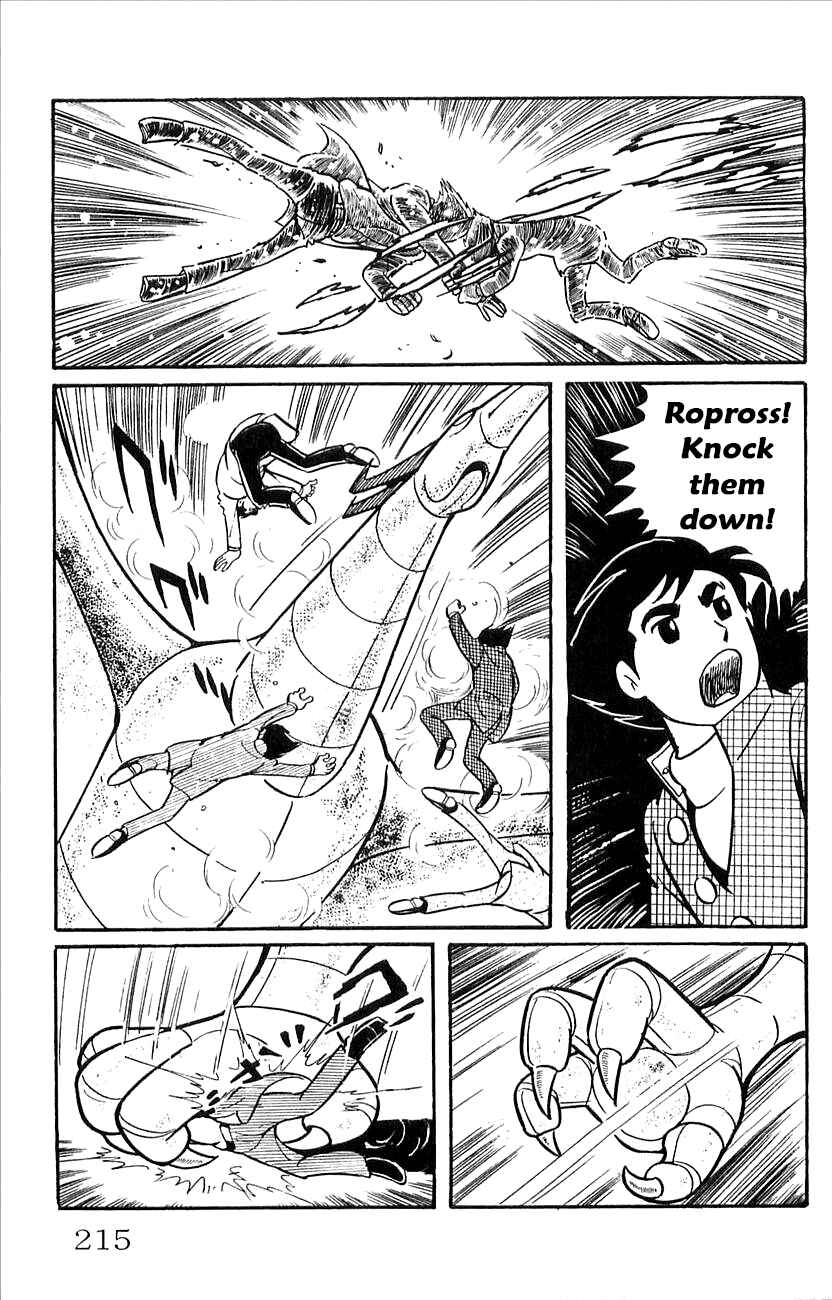 Page 40 Chapter 44 Babel II
