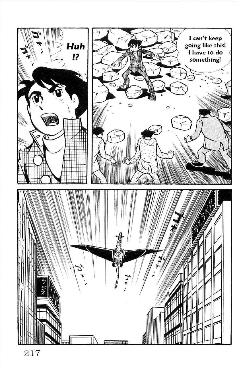 Page 42 Chapter 44 Babel II