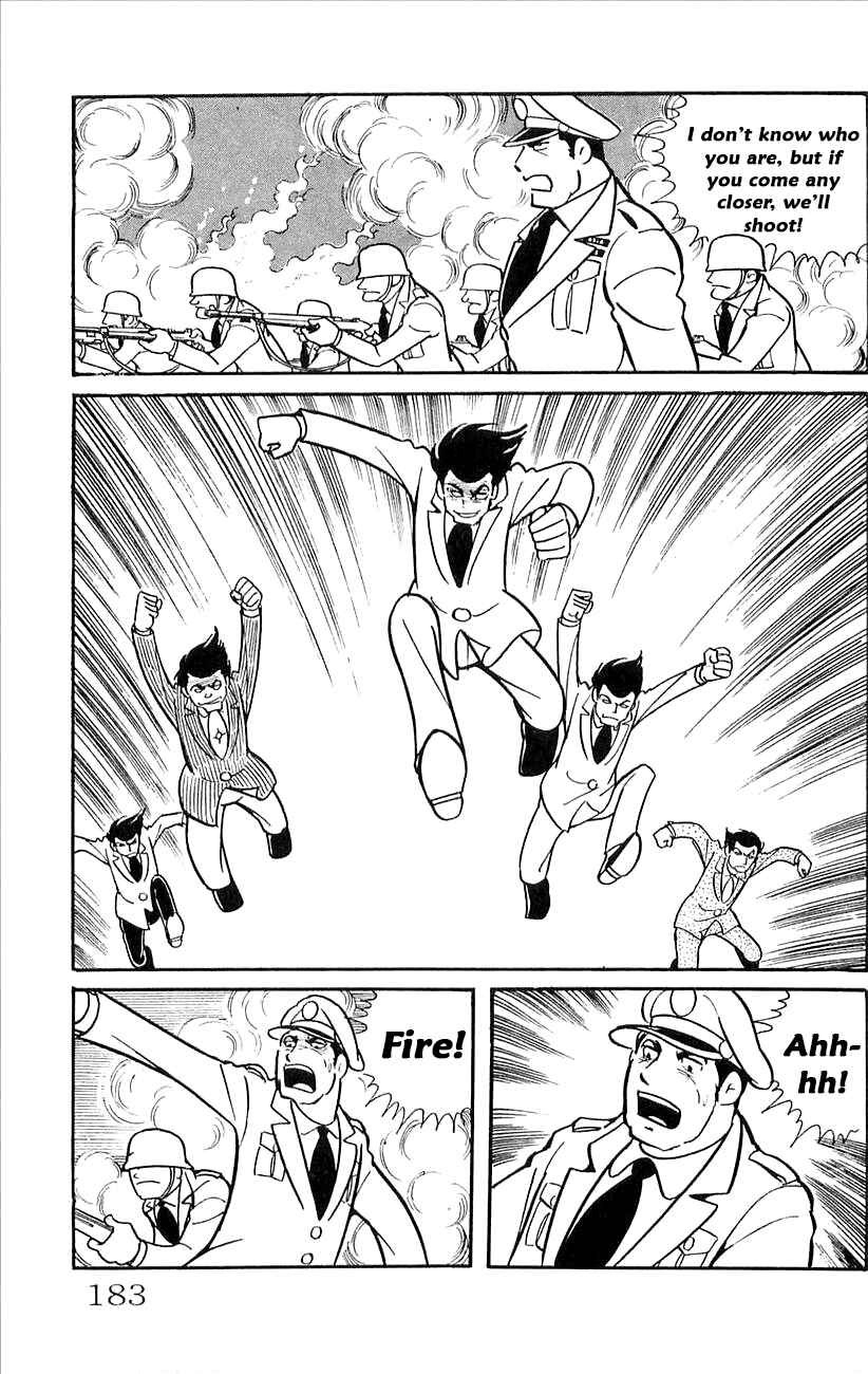 Page 8 Chapter 44 Babel II