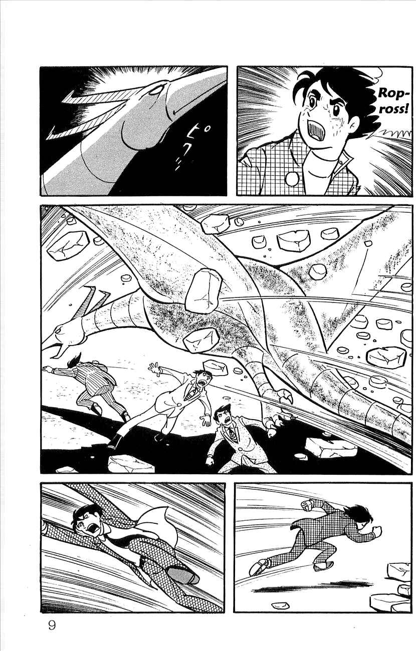 Page 11 Chapter 44.5 Babel II