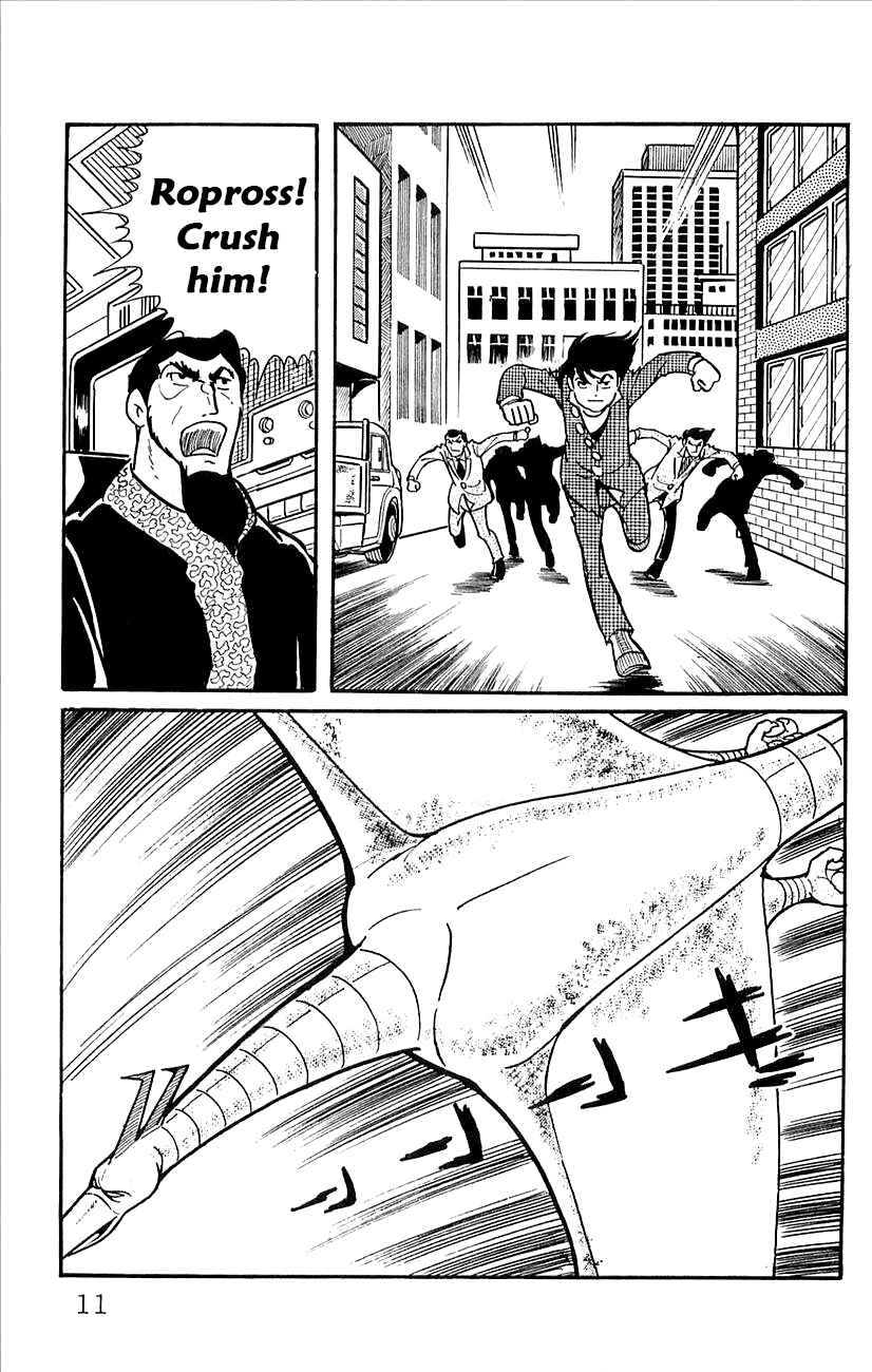Page 13 Chapter 44.5 Babel II