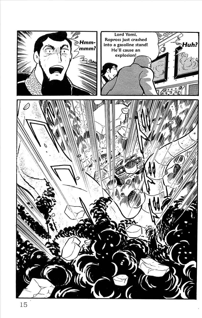 Page 17 Chapter 44.5 Babel II
