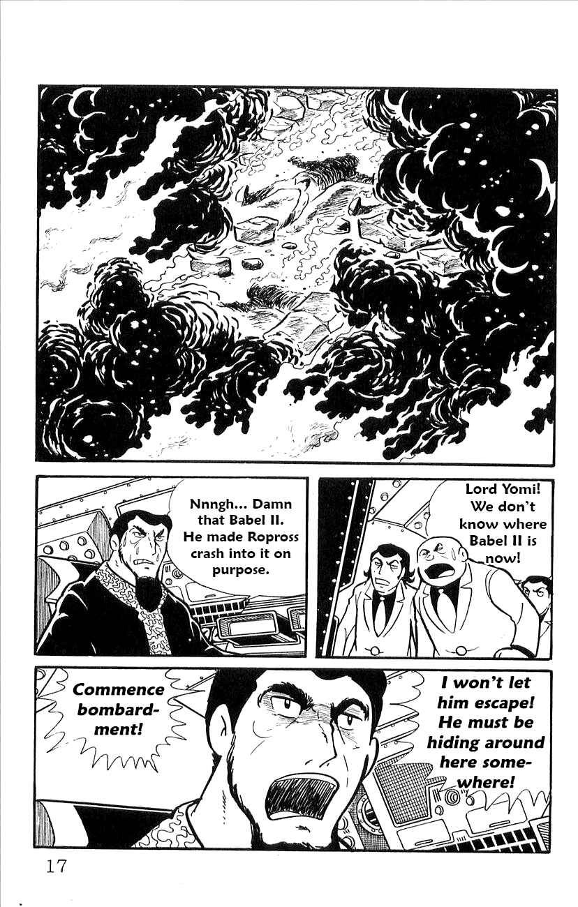 Page 19 Chapter 44.5 Babel II