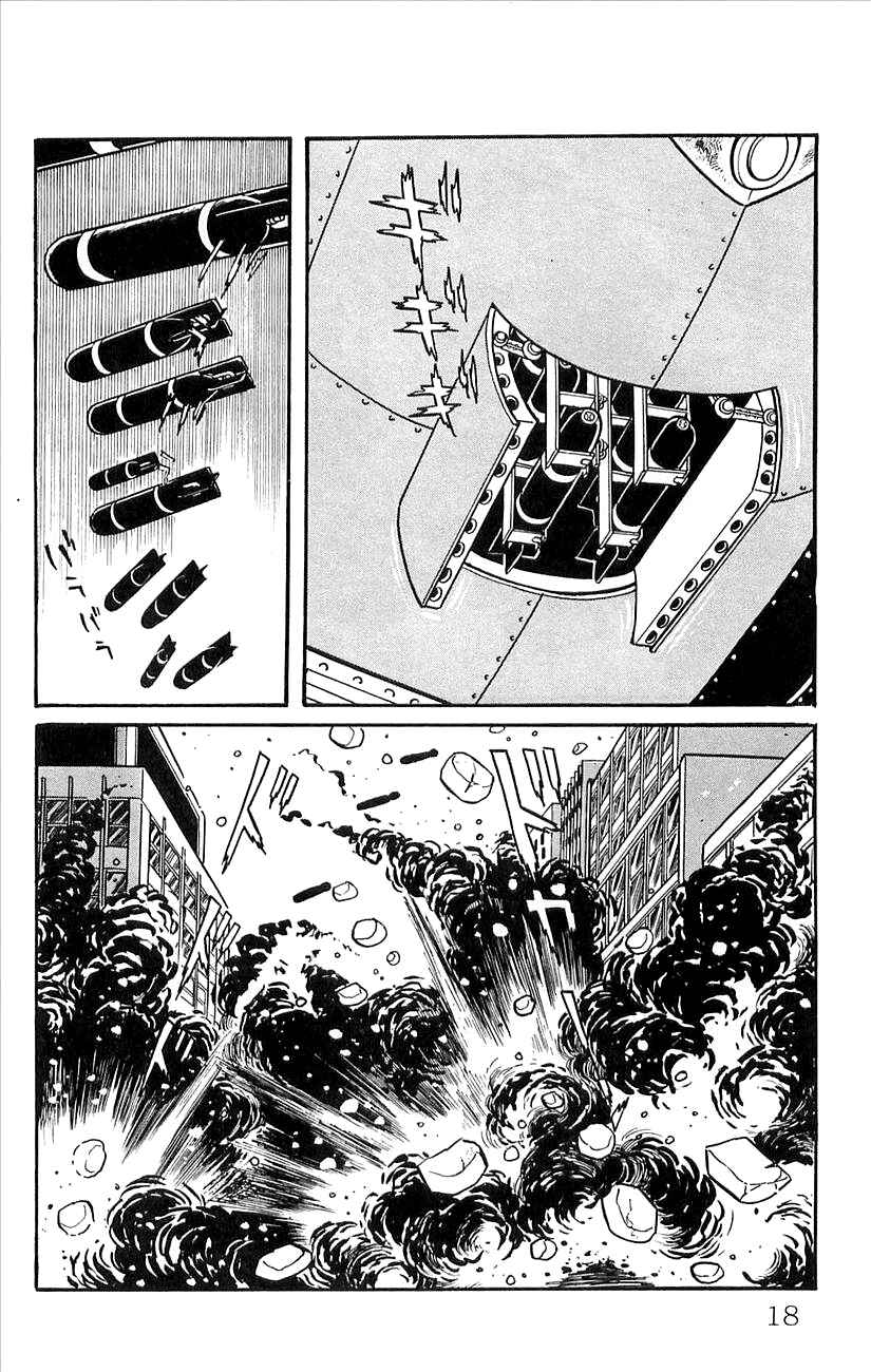Page 20 Chapter 44.5 Babel II