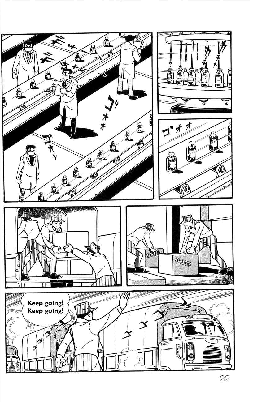 Page 24 Chapter 44.5 Babel II