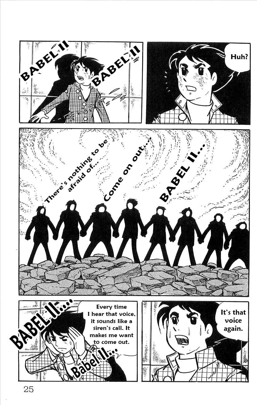 Page 27 Chapter 44.5 Babel II