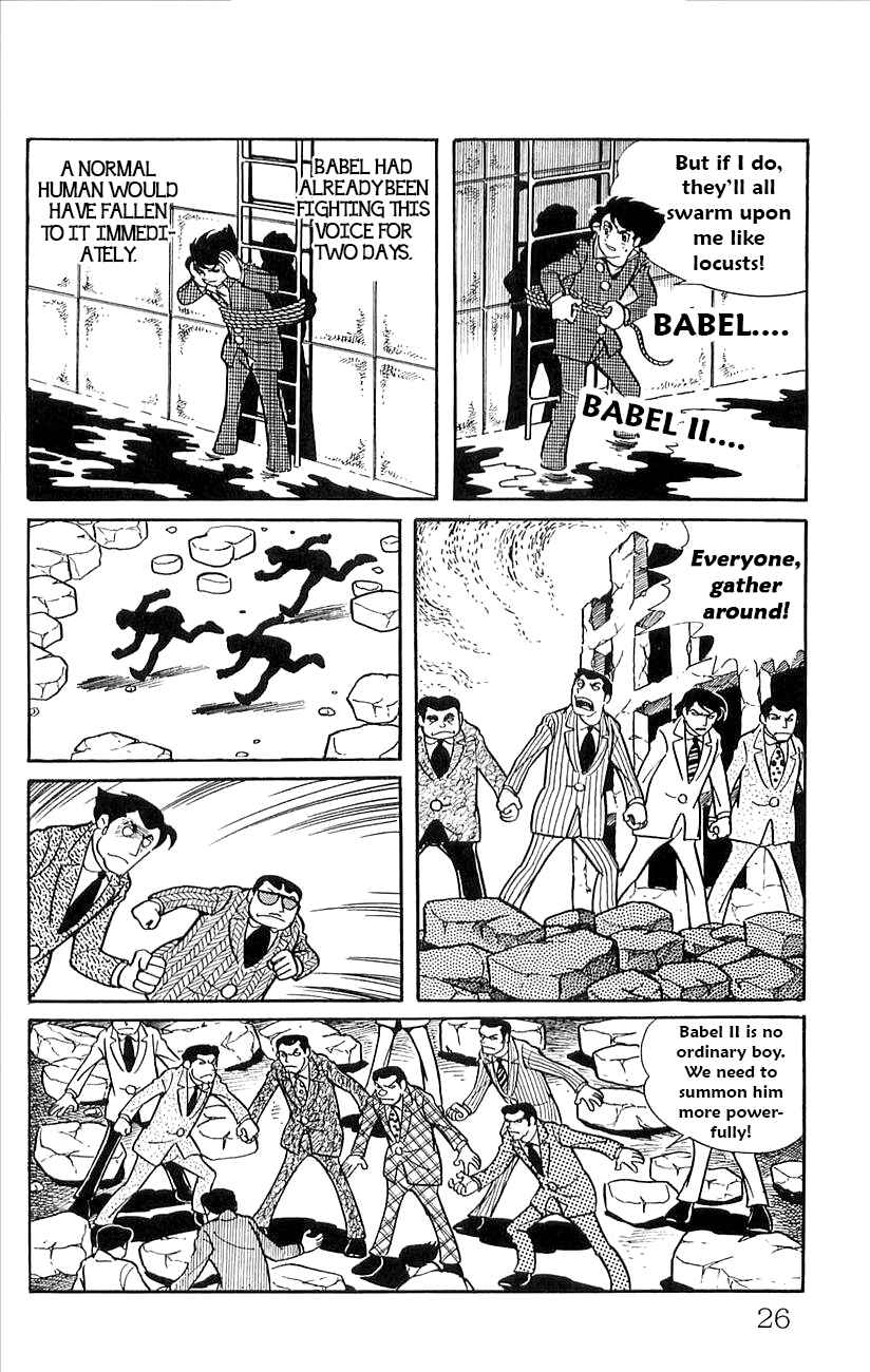 Page 28 Chapter 44.5 Babel II