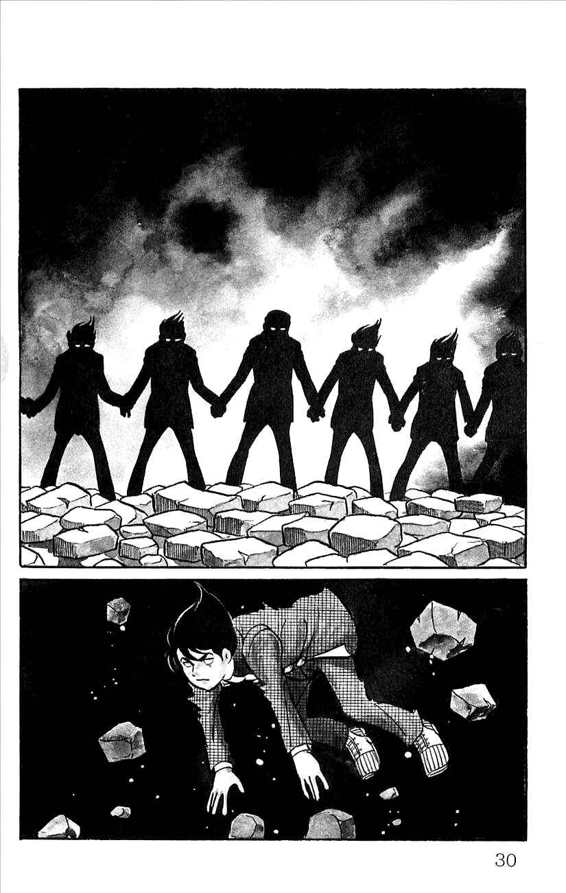 Page 32 Chapter 44.5 Babel II