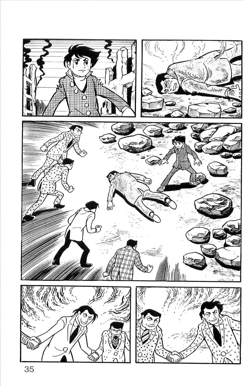 Page 37 Chapter 44.5 Babel II