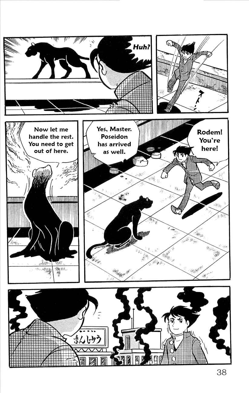 Page 40 Chapter 44.5 Babel II