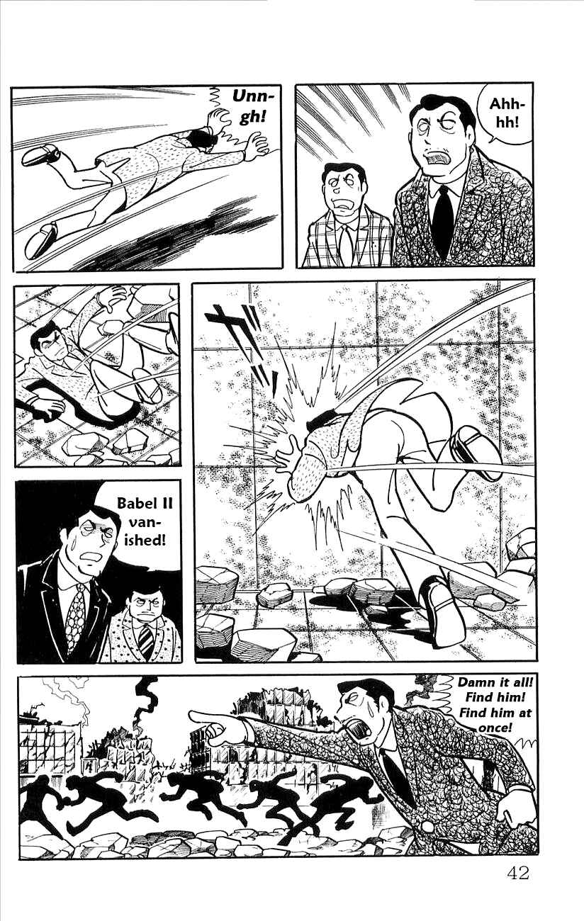 Page 44 Chapter 44.5 Babel II