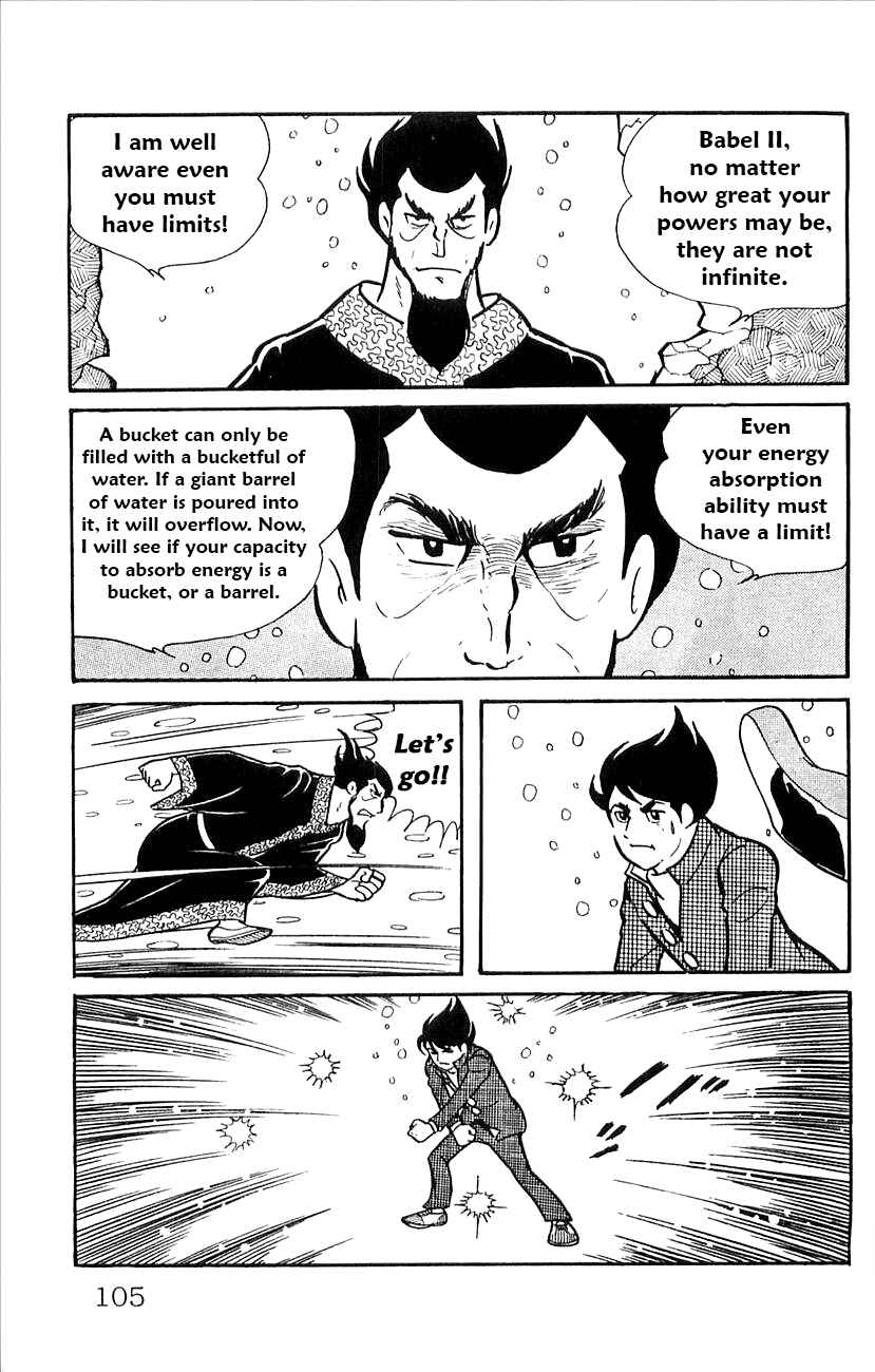 Page 10 Chapter 51 Babel II