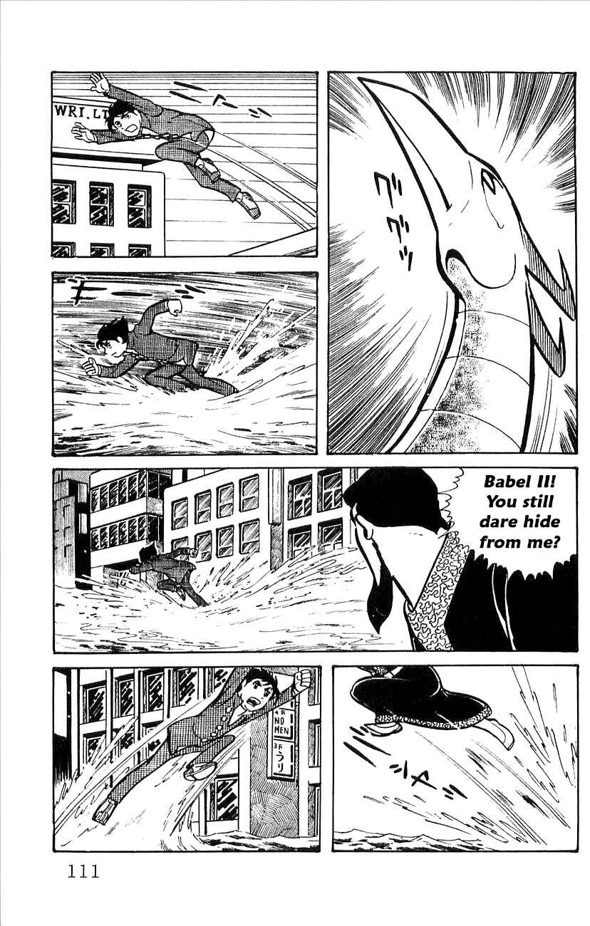 Page 16 Chapter 51 Babel II
