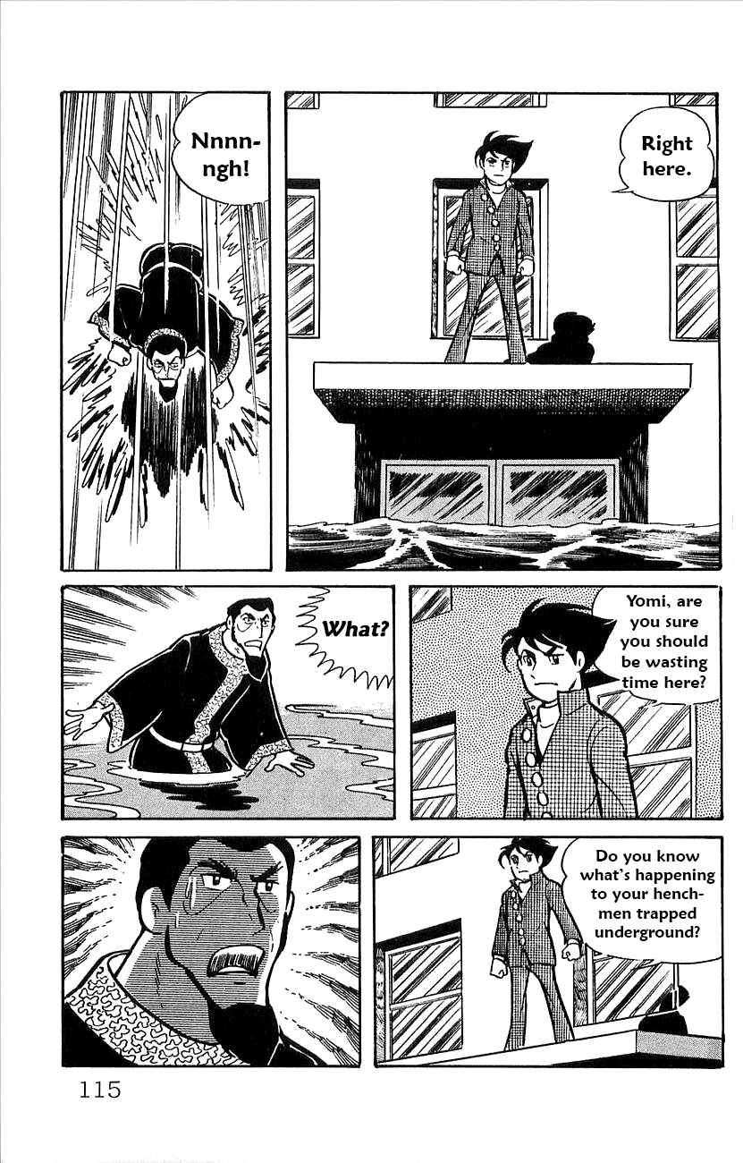 Page 20 Chapter 51 Babel II