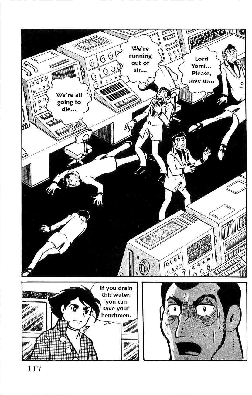 Page 22 Chapter 51 Babel II