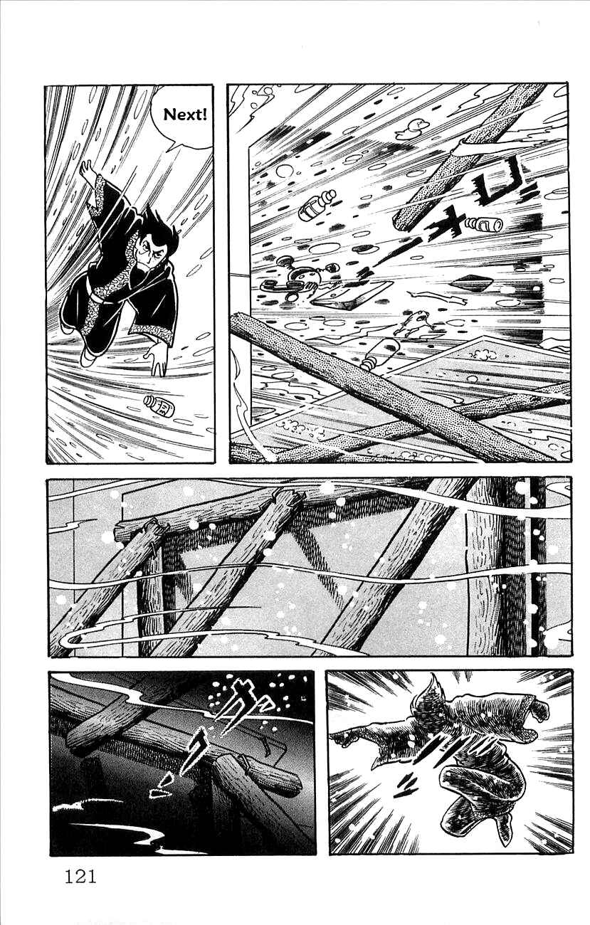 Page 26 Chapter 51 Babel II