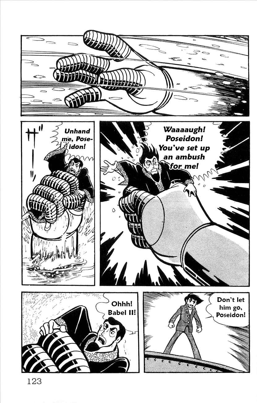 Page 28 Chapter 51 Babel II