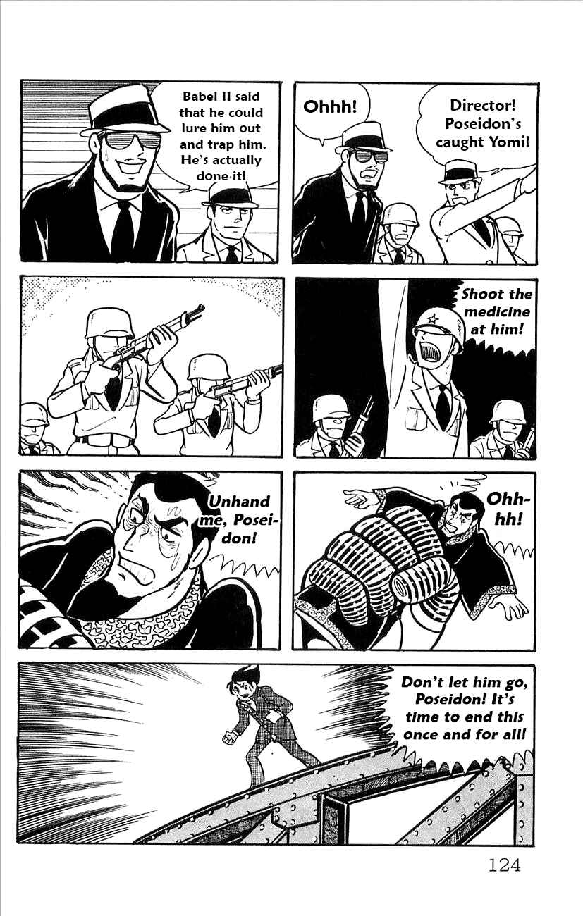 Page 29 Chapter 51 Babel II