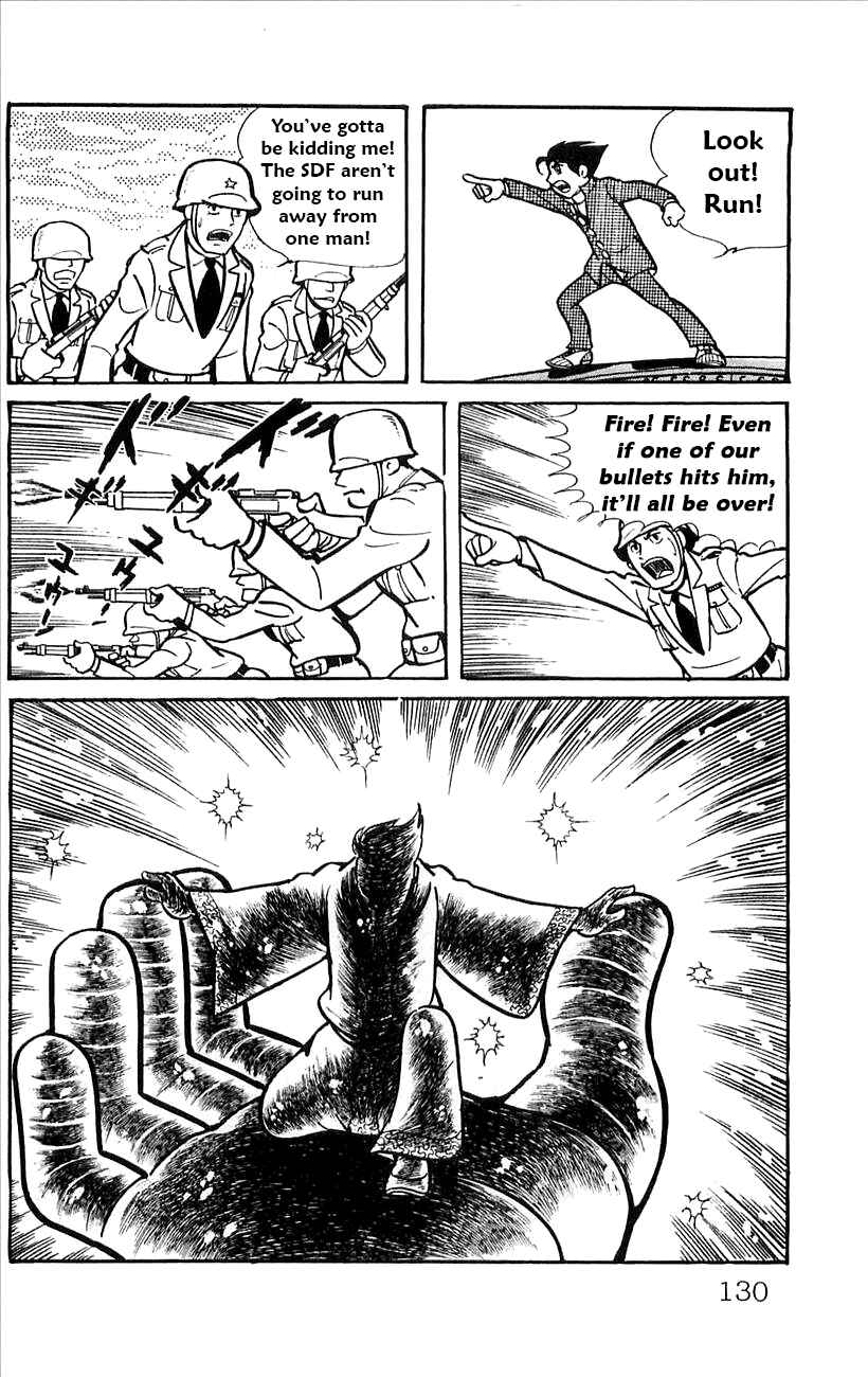 Page 35 Chapter 51 Babel II