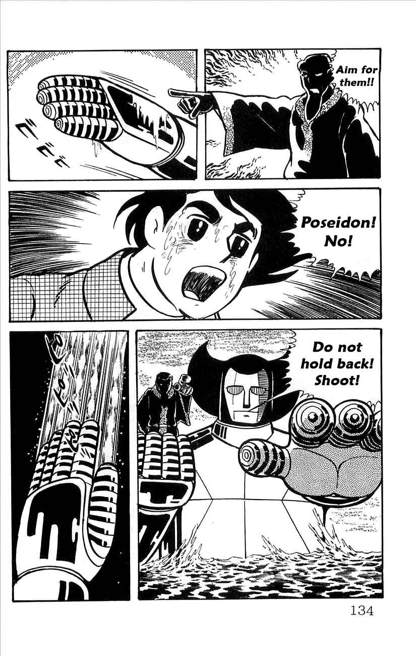 Page 39 Chapter 51 Babel II