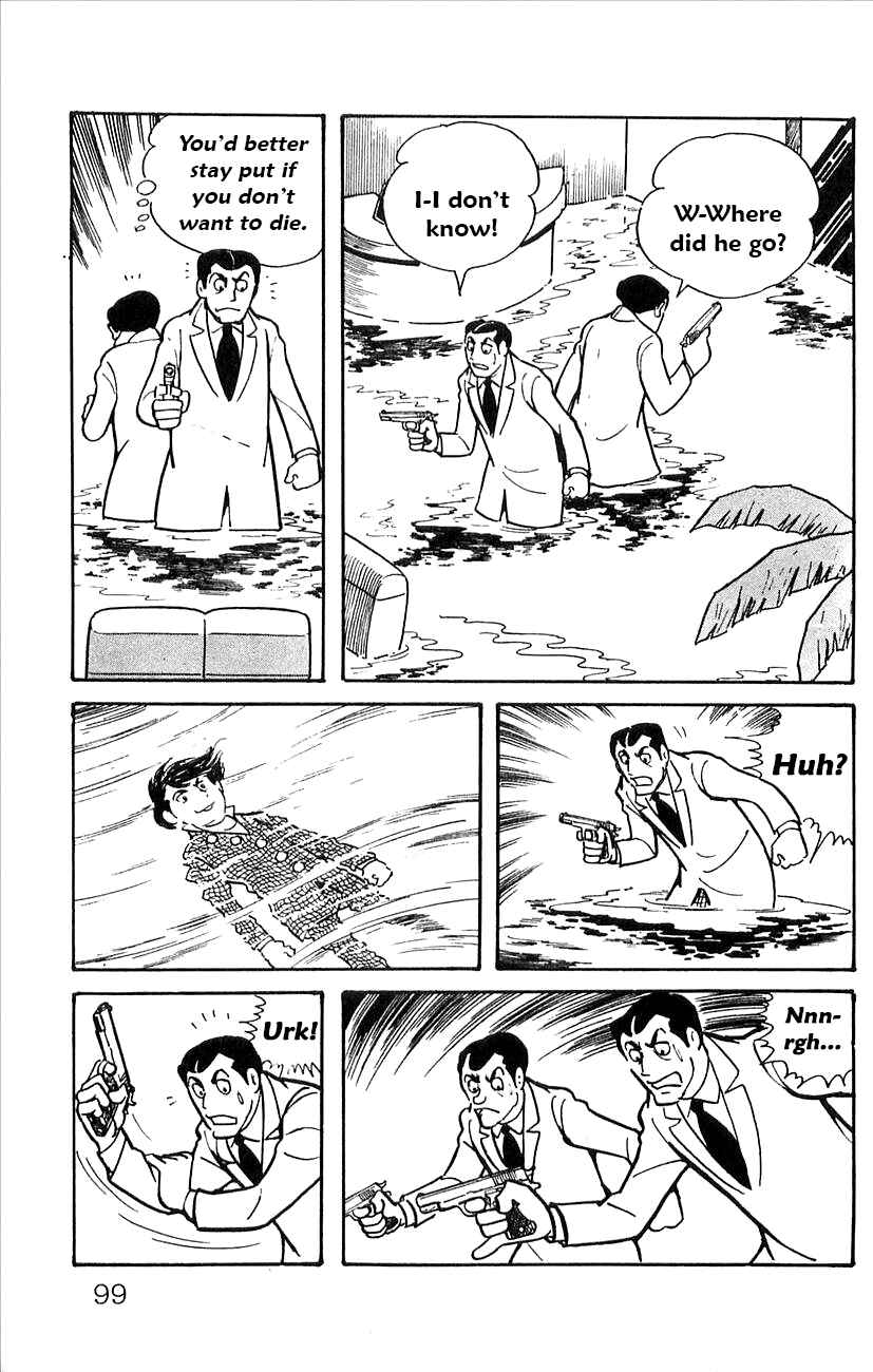 Page 4 Chapter 51 Babel II