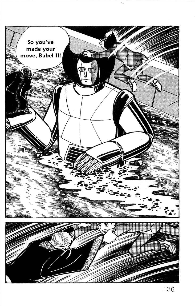 Page 41 Chapter 51 Babel II