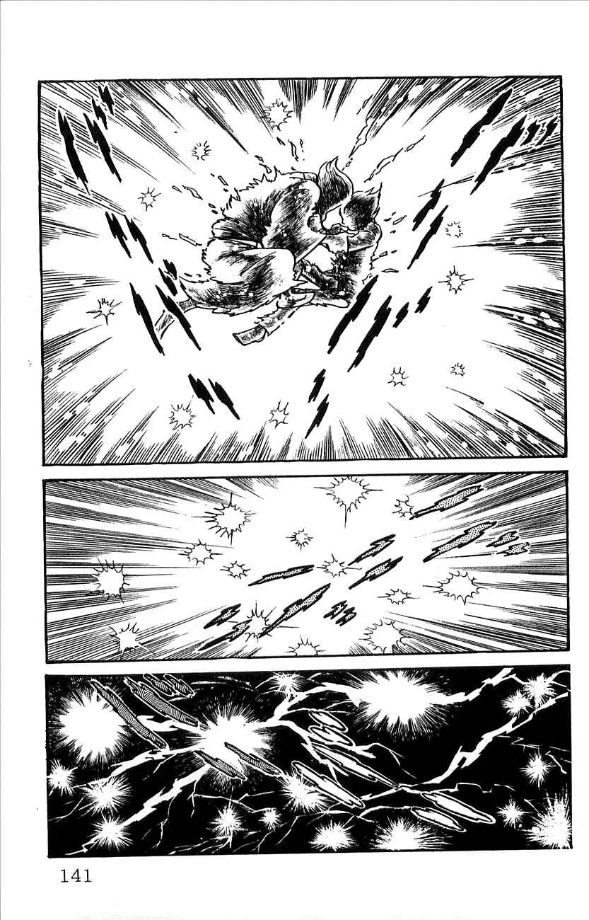Page 46 Chapter 51 Babel II