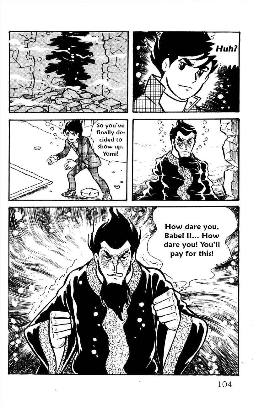 Page 9 Chapter 51 Babel II