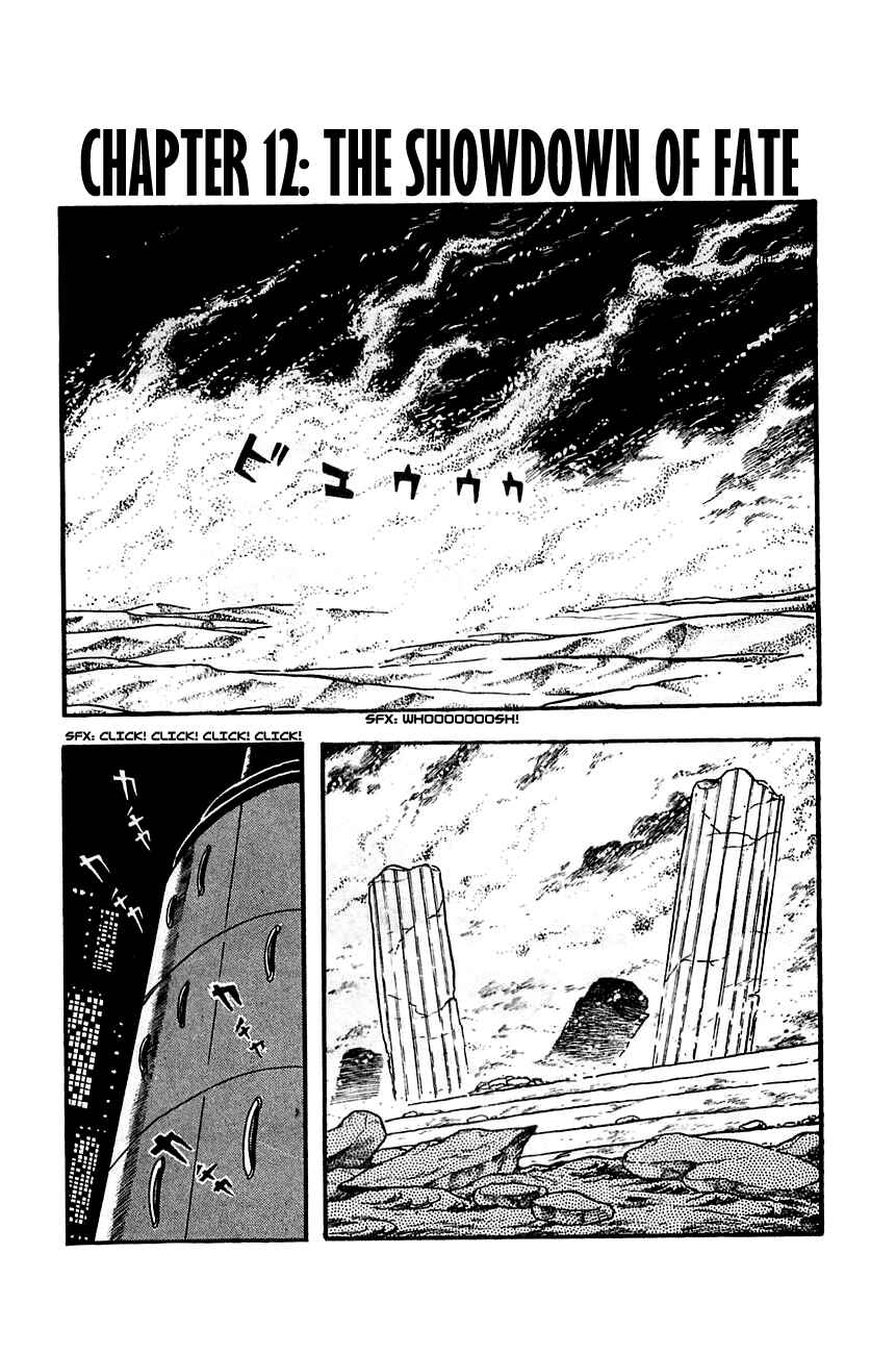 Page 1 Chapter 12 Babel II