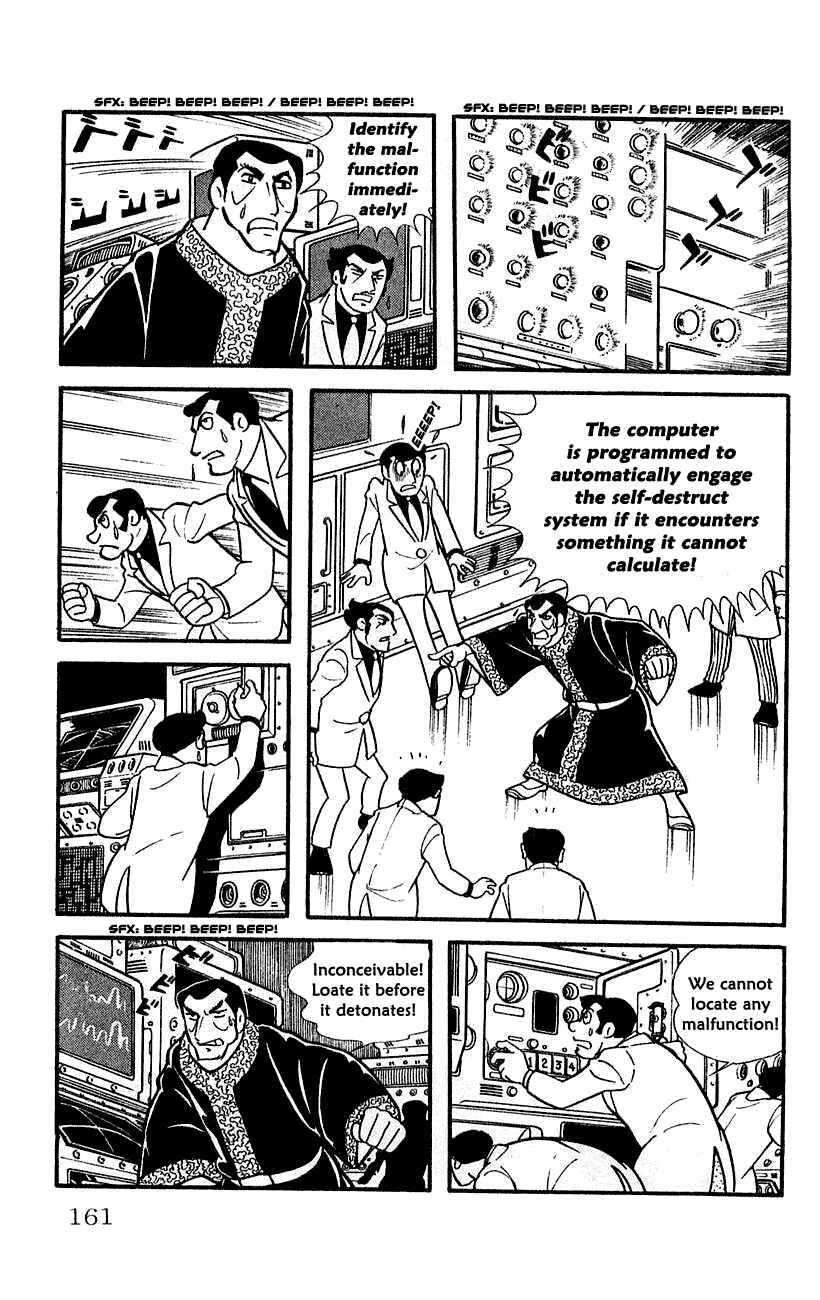 Page 12 Chapter 12 Babel II