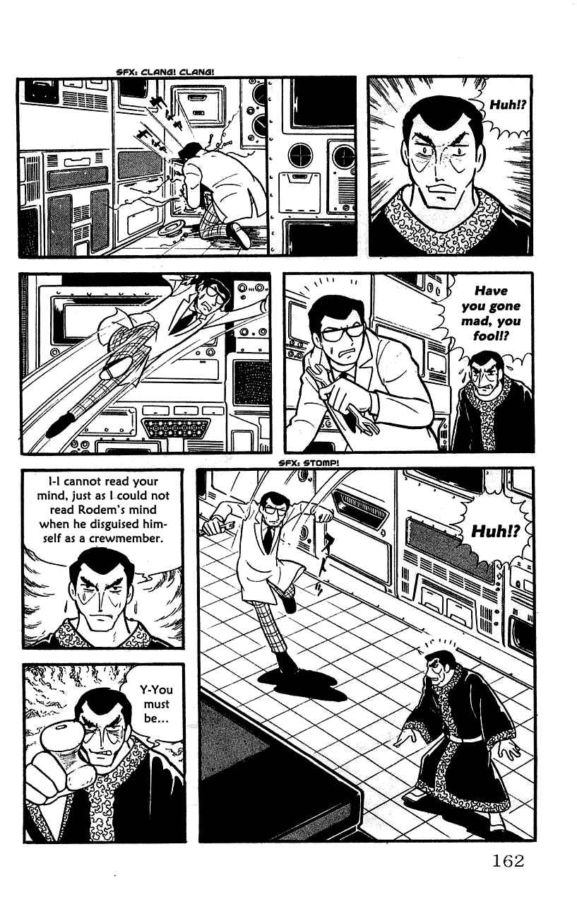 Page 13 Chapter 12 Babel II