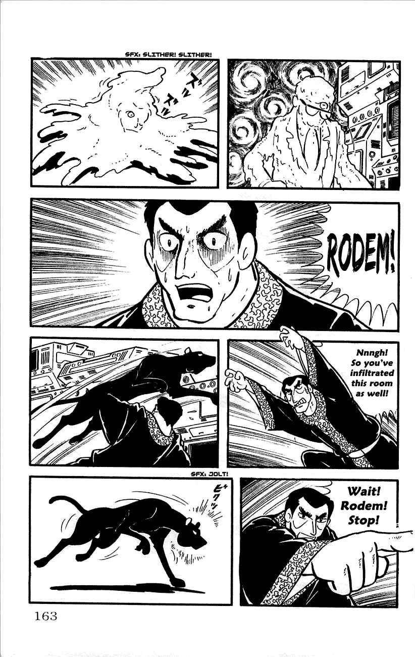 Page 14 Chapter 12 Babel II