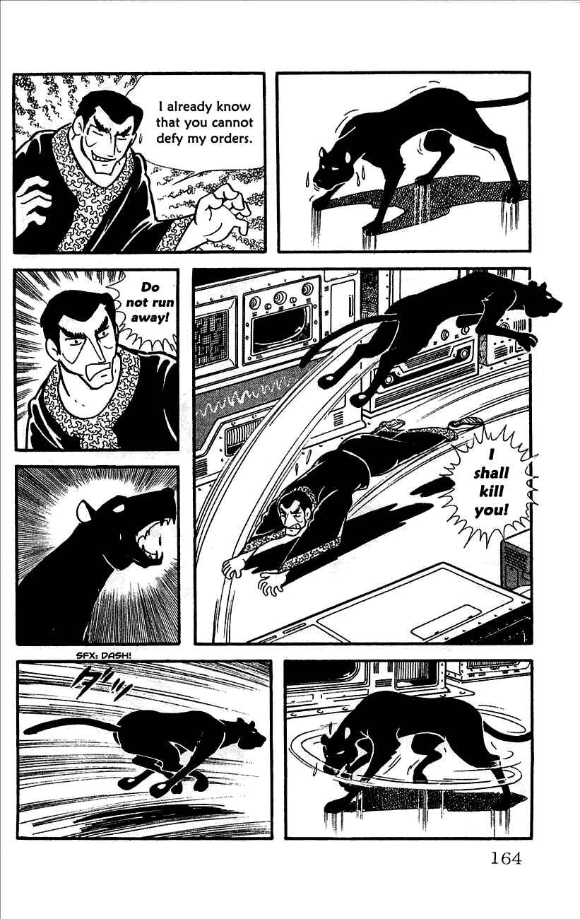 Page 15 Chapter 12 Babel II