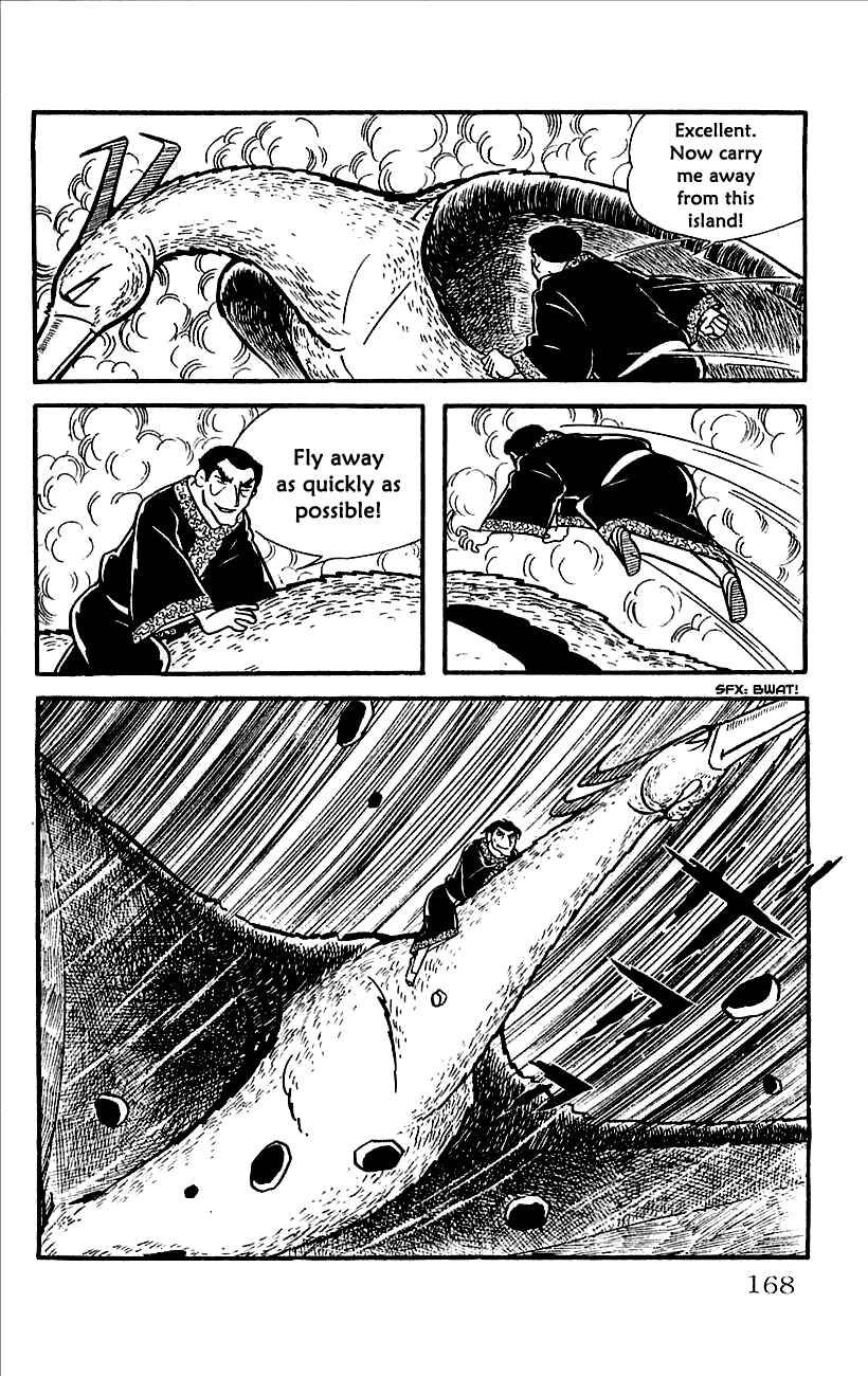 Page 19 Chapter 12 Babel II