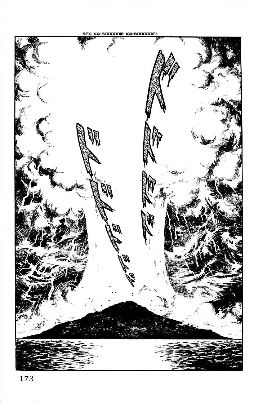 Page 24 Chapter 12 Babel II
