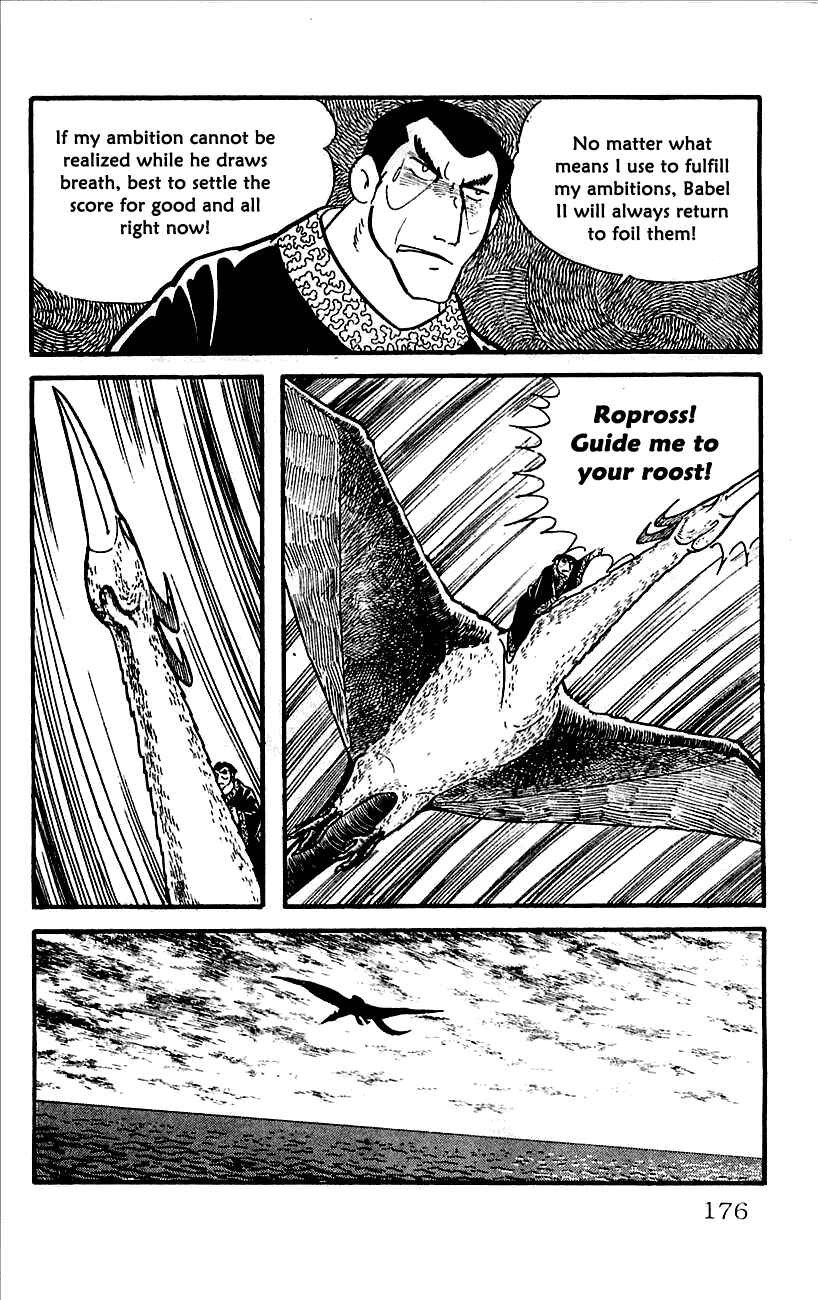 Page 27 Chapter 12 Babel II