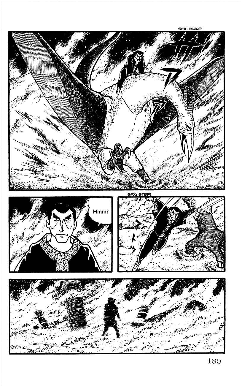 Page 31 Chapter 12 Babel II