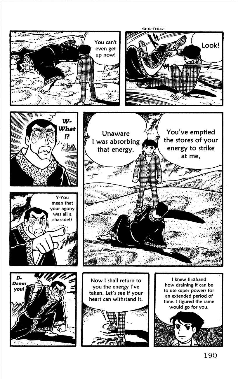 Page 41 Chapter 12 Babel II