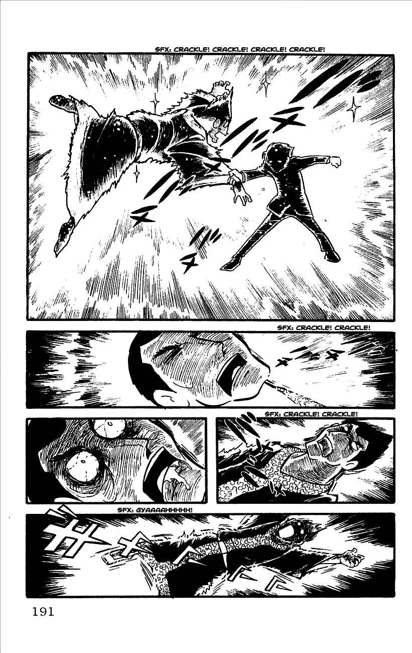 Page 42 Chapter 12 Babel II