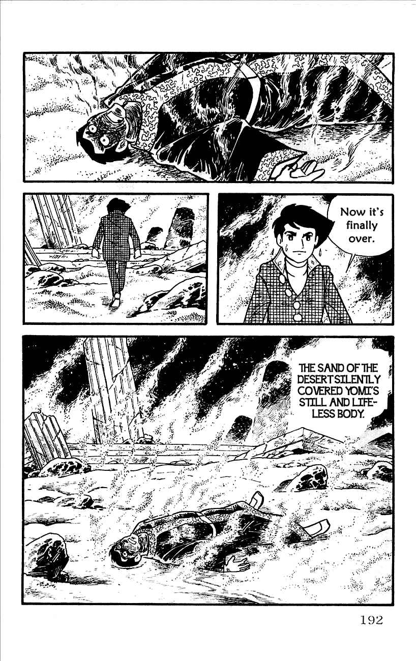 Page 43 Chapter 12 Babel II