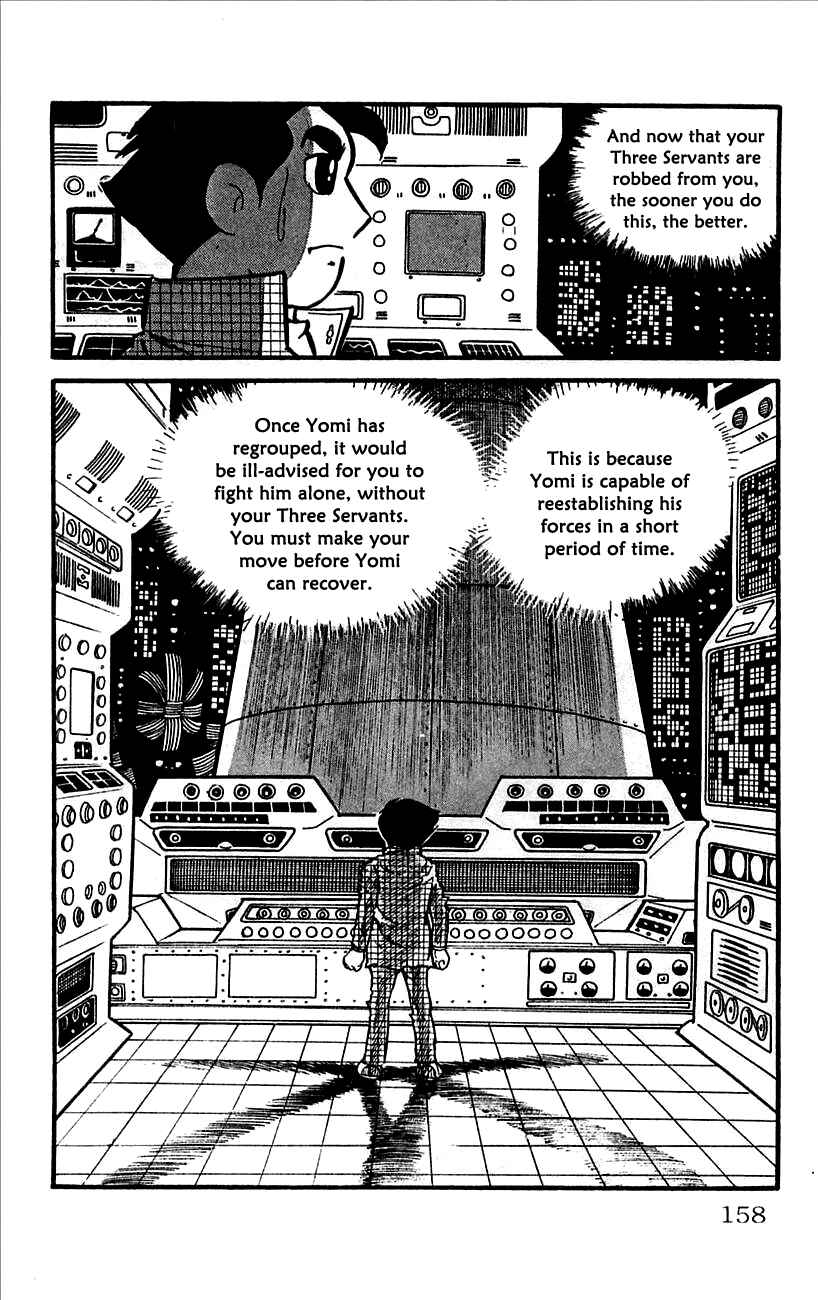Page 9 Chapter 12 Babel II