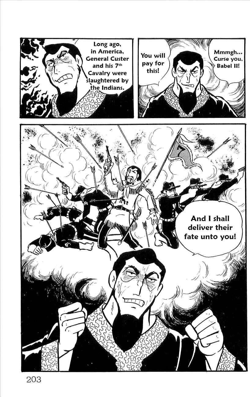 Page 18 Chapter 48 Babel II