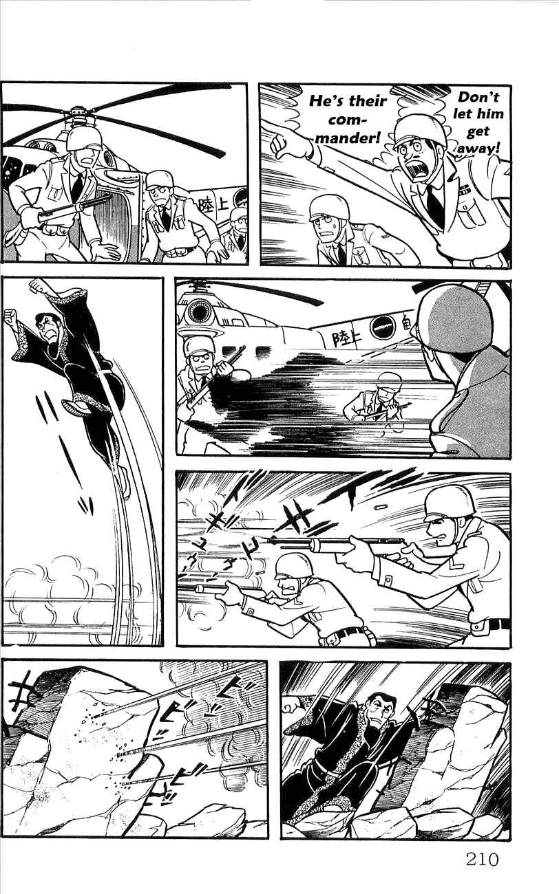 Page 25 Chapter 48 Babel II