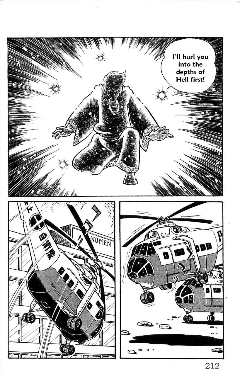 Page 27 Chapter 48 Babel II